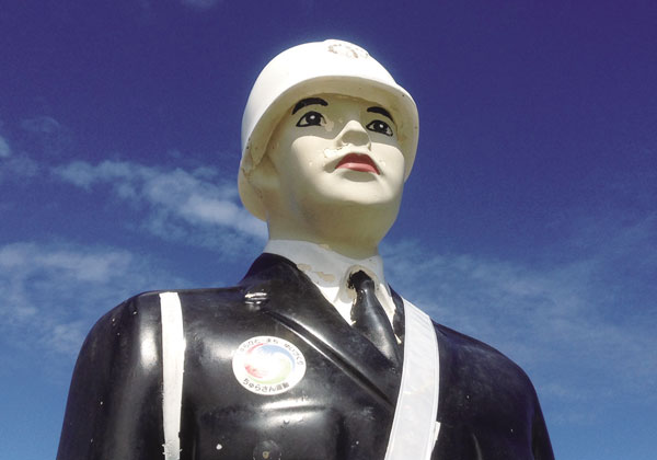 宮古島まもるくん