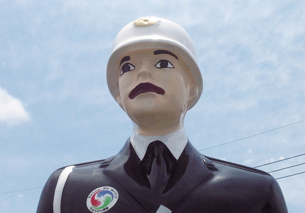 宮古島まもるくん