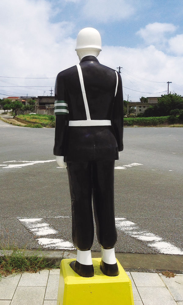 宮古島まもるくん