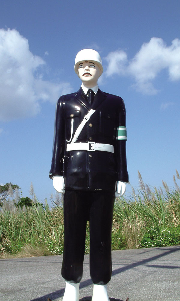 宮古島まもるくん