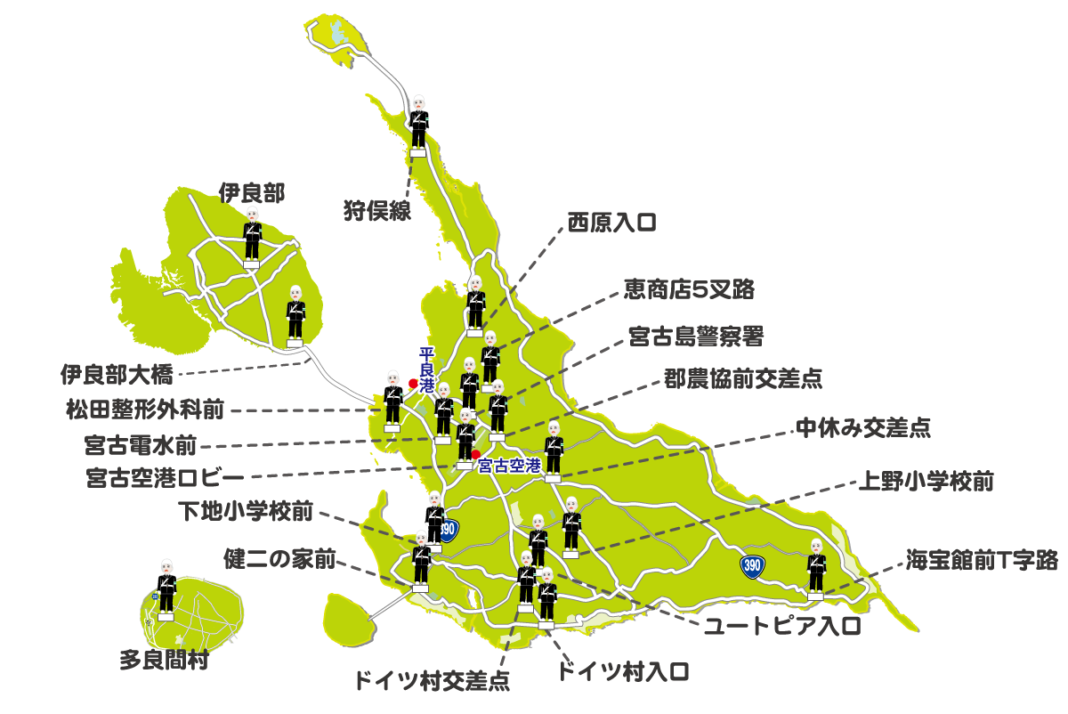 まもるくんの勤務地MAP