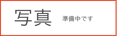 宮古島のオトーリ