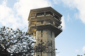 八重山遠見台